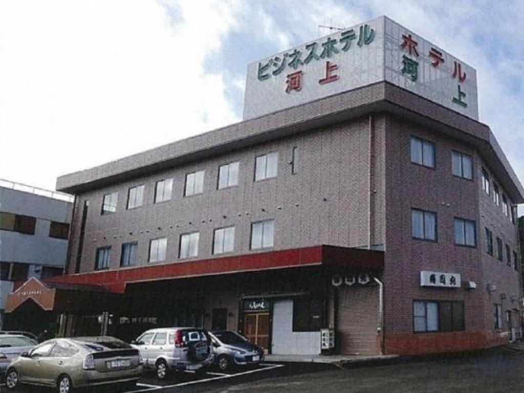 Business Hotel Kawakami Kumano Exteriér fotografie