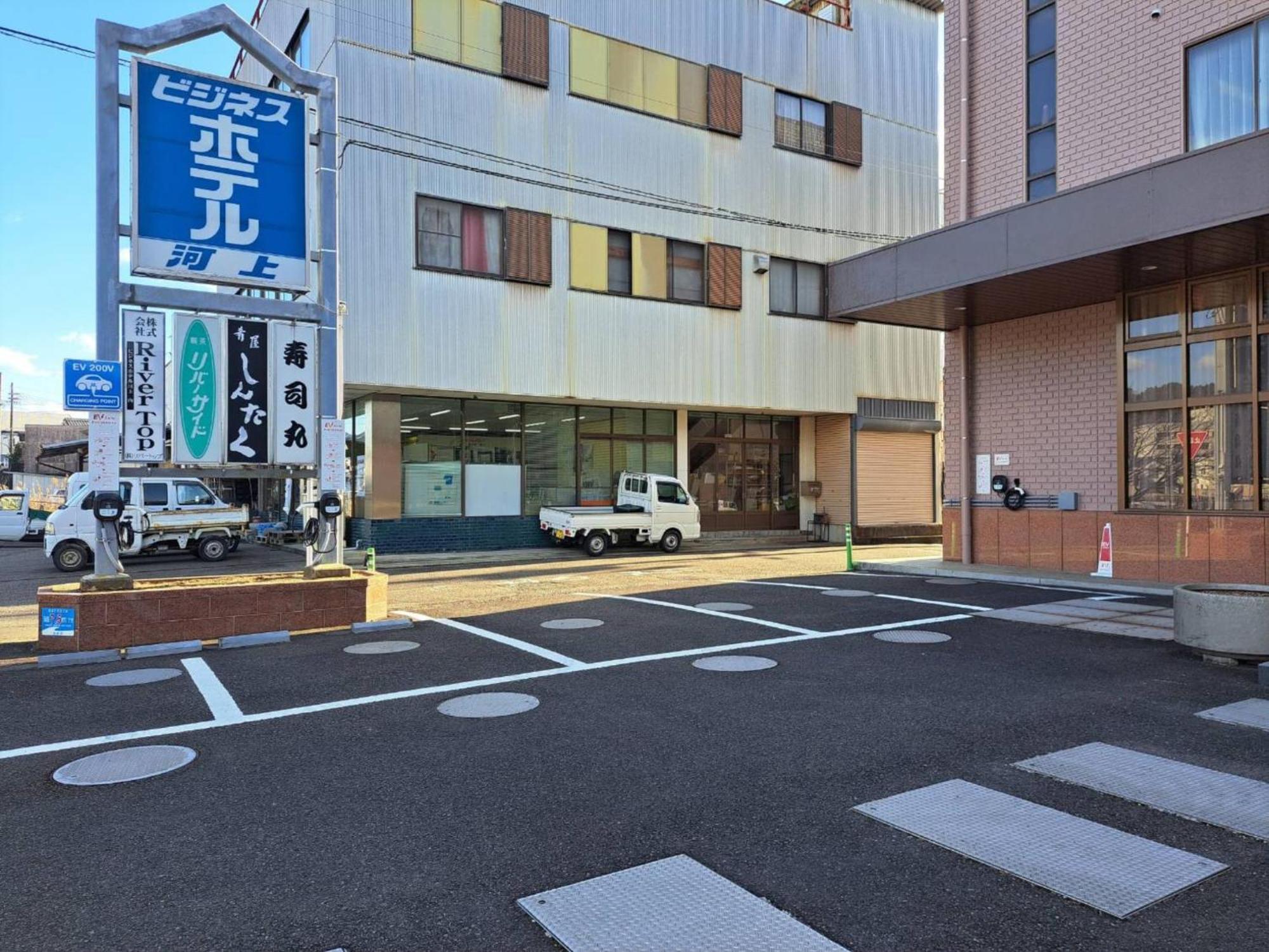 Business Hotel Kawakami Kumano Exteriér fotografie